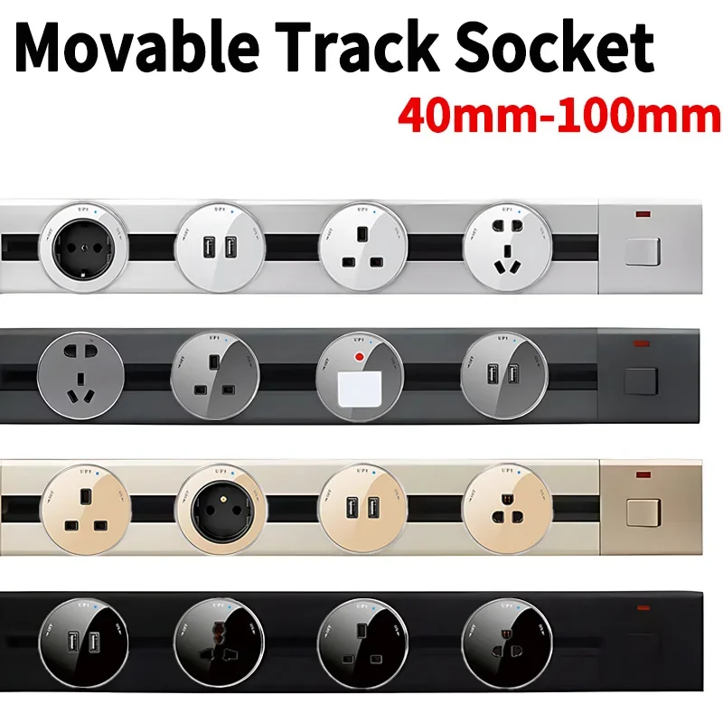 Power Strip Desk - محول قابس كهربائي مع منفذ قابل