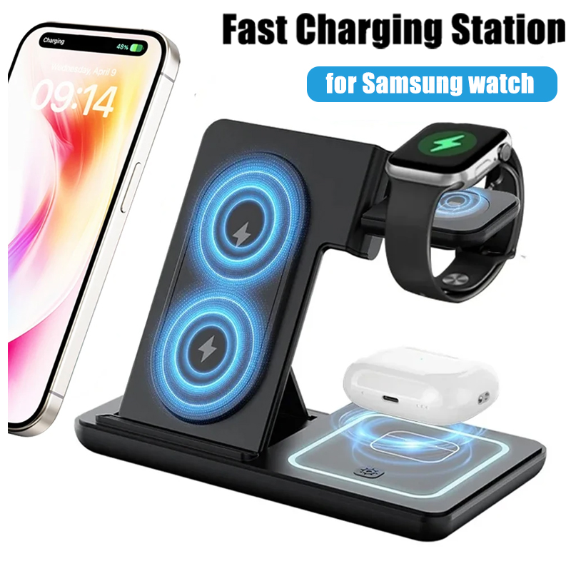 Desk Charging Station - 3 في 1 شاحن لاسلكي قابل