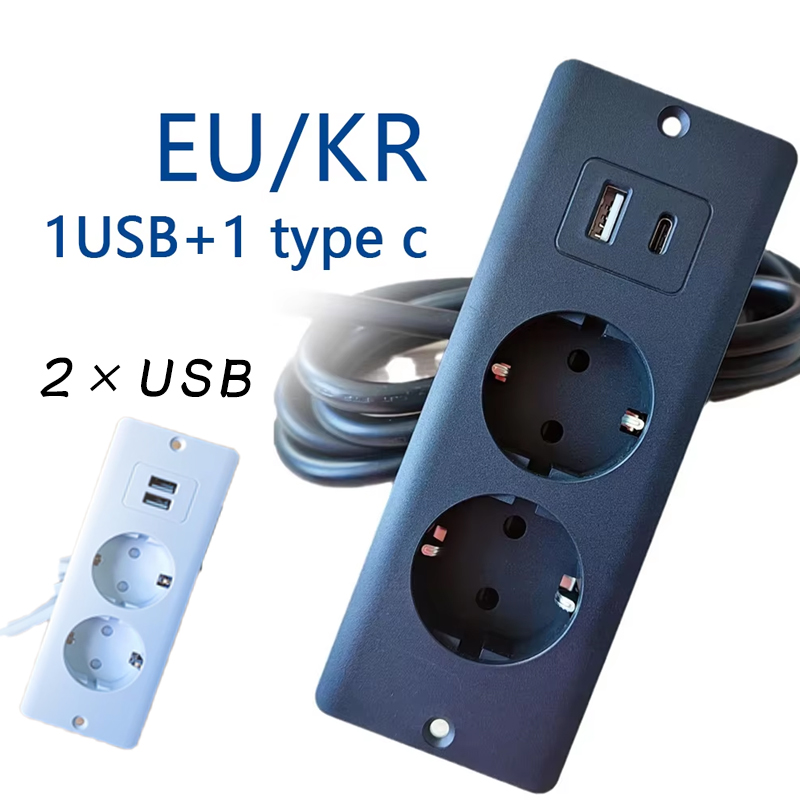 Power Strip Desk - الاتحاد الأوروبي KR الجدول راحة مآخذ