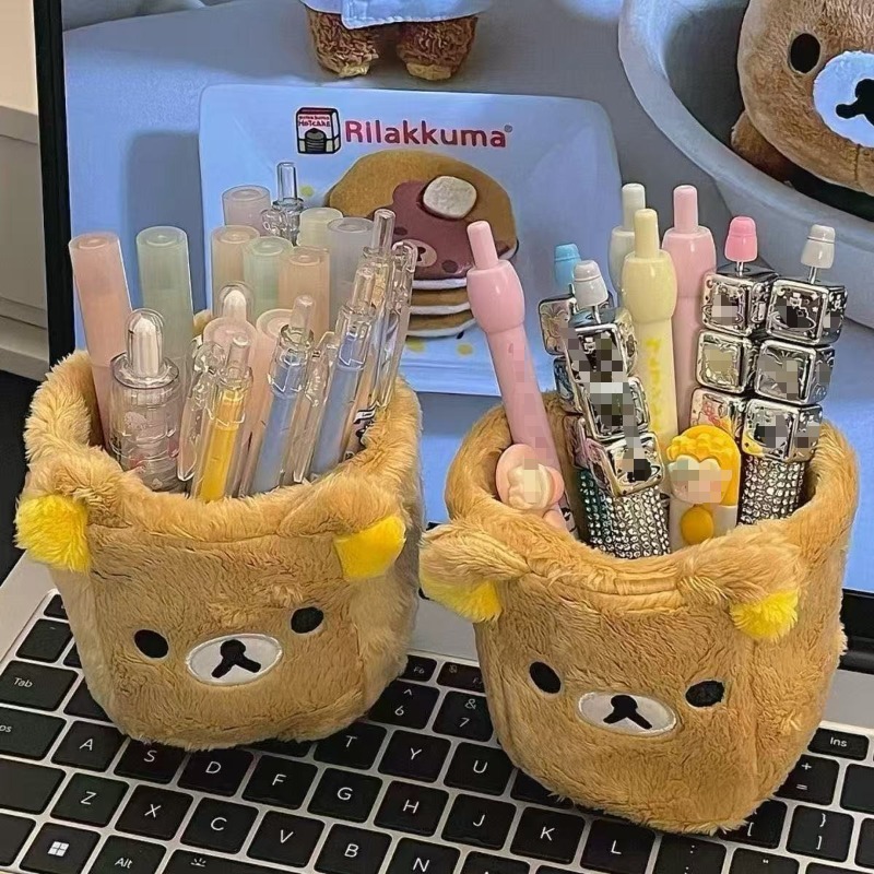 حامل أقلام ريلاكوما للتخزين، ح - مراجعة Pen Holder Organizer وسعره