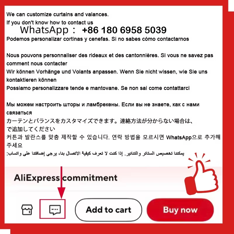 رابط خاص للعملاء لدفع الطلبات  - مراجعة Home Office Pay وسعره