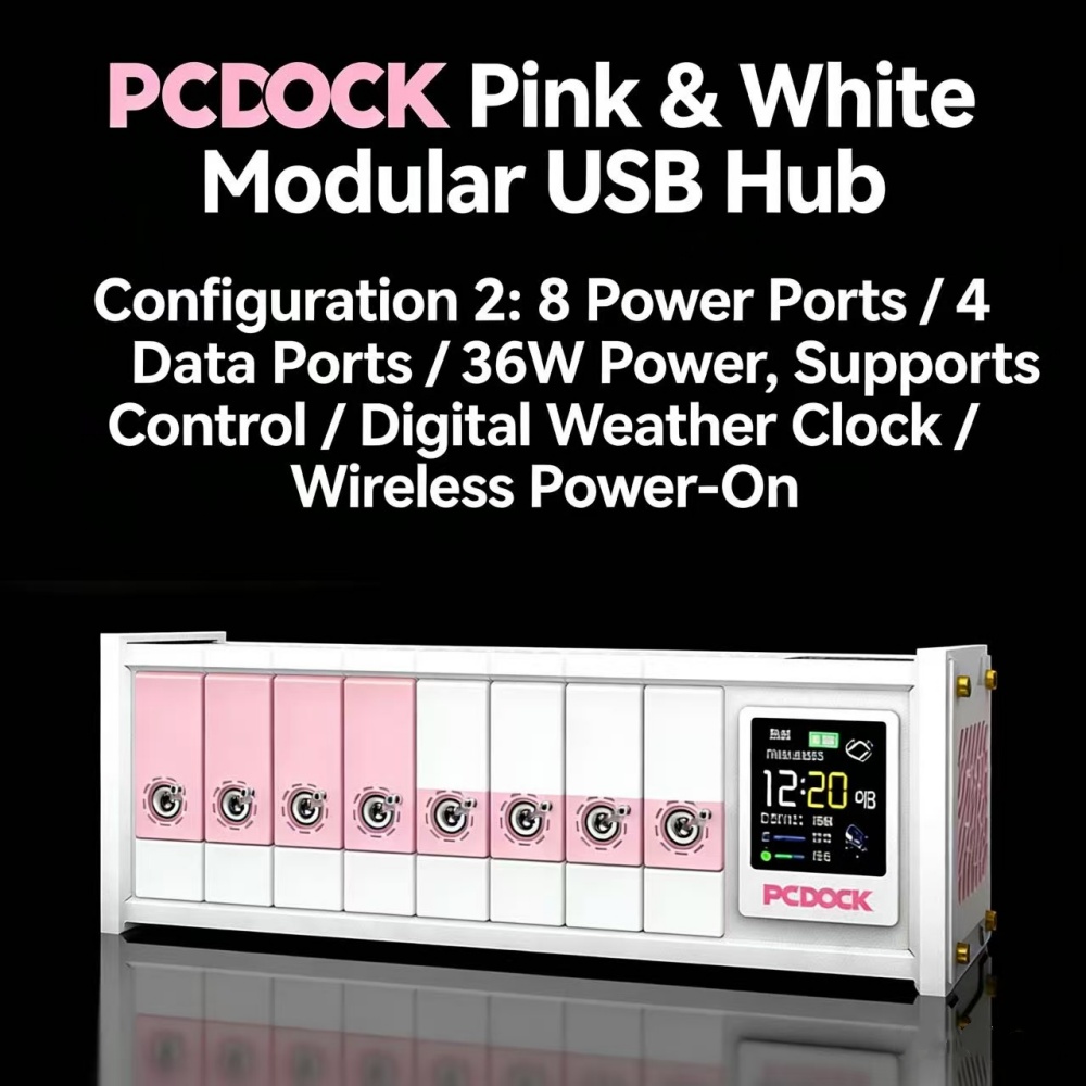 شريط طاقة USB مكتبي من PCDOCK  - مراجعة Power Strip Desk وسعره